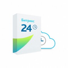 Внедрение облачной версии 1С Битрикс24