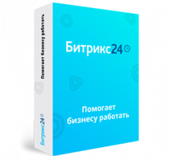 Битрикс24: Корпоративный портал 50