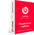 Программа для ЭВМ 1С-Битрикс: Управление сайтом. Лицензия Старт